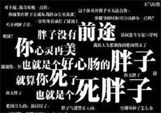 夺爱二婚逃妻刘浩明
