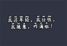 小说夺爱二次逃婚
